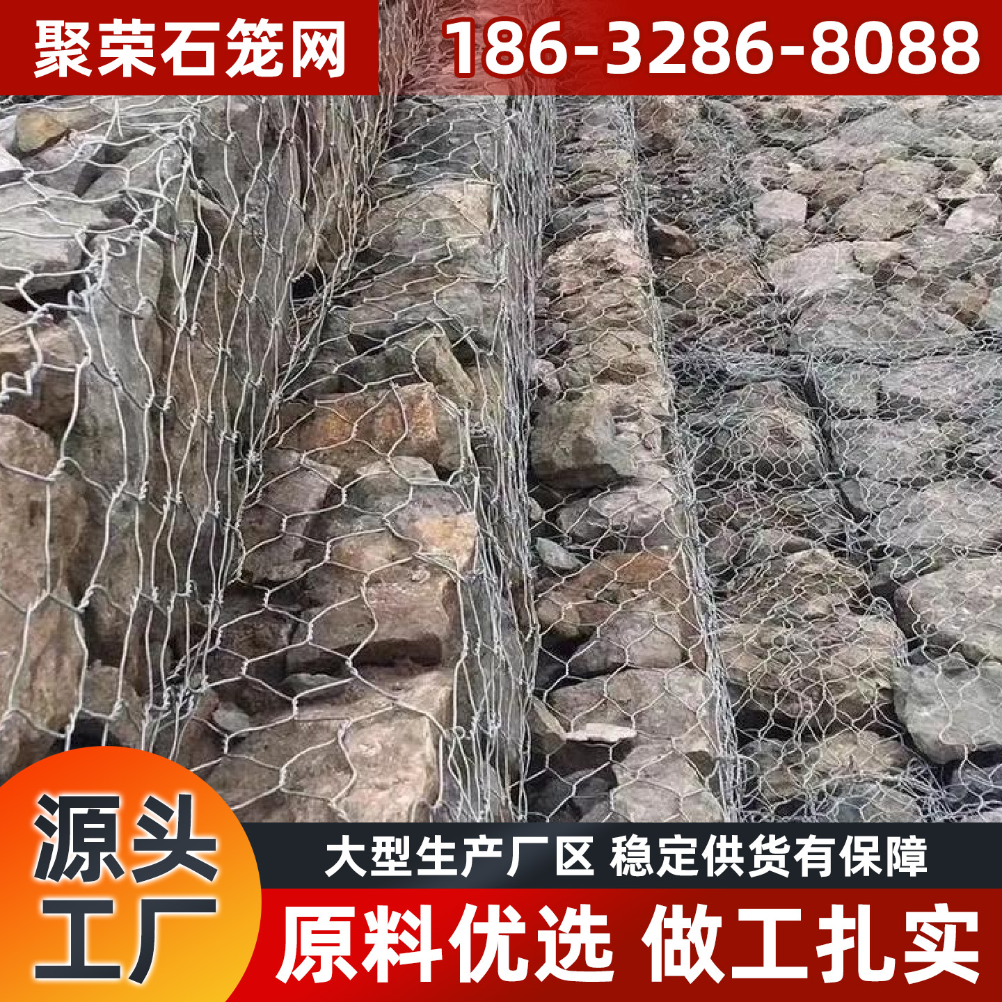 无锡市宾格网宾格网 - 推荐