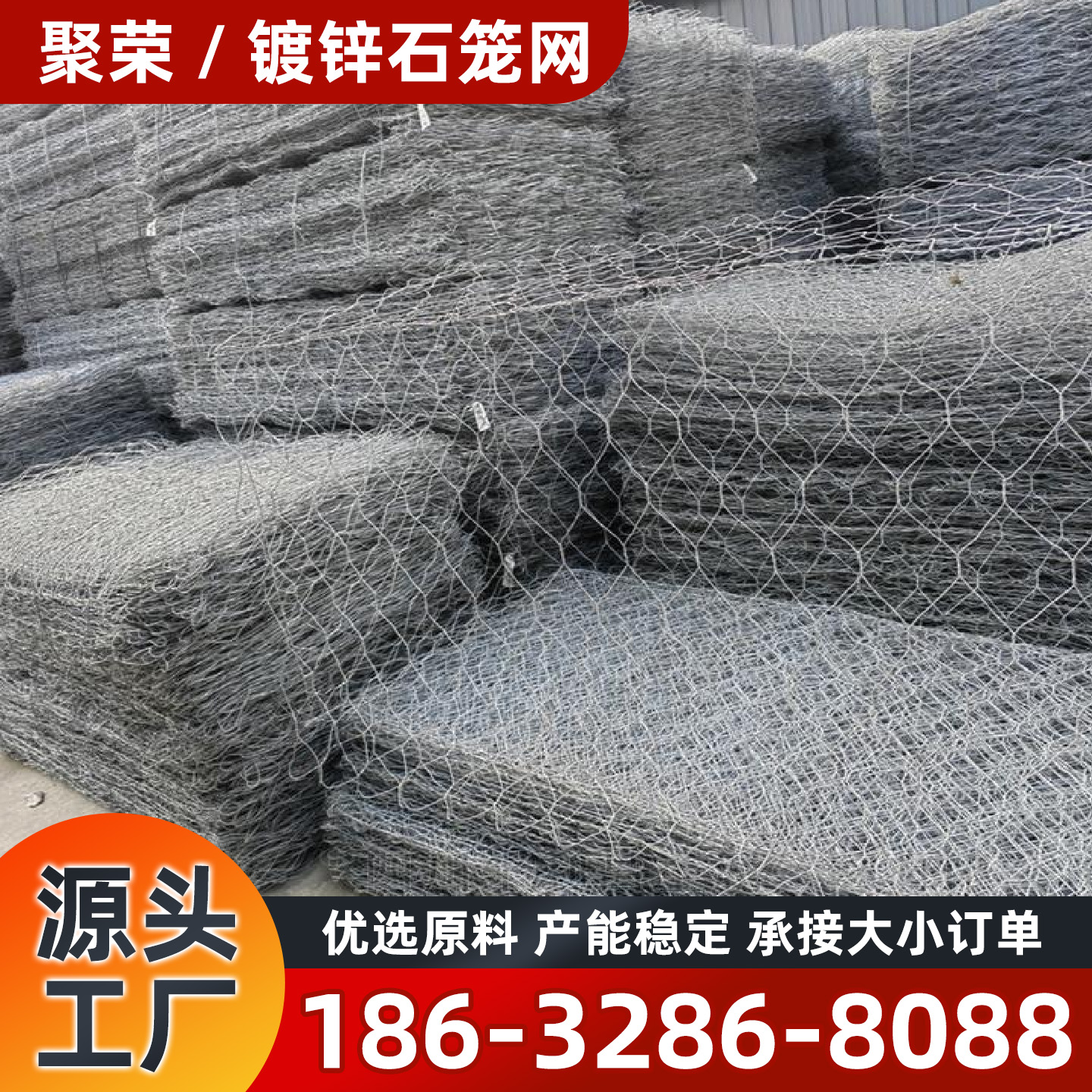 无锡市钢格板镀锌格宾网 - 一站式服务