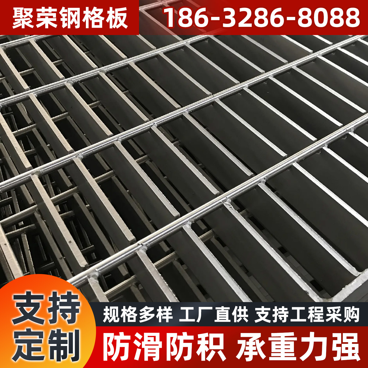 无锡市防护网防护网 - 方案